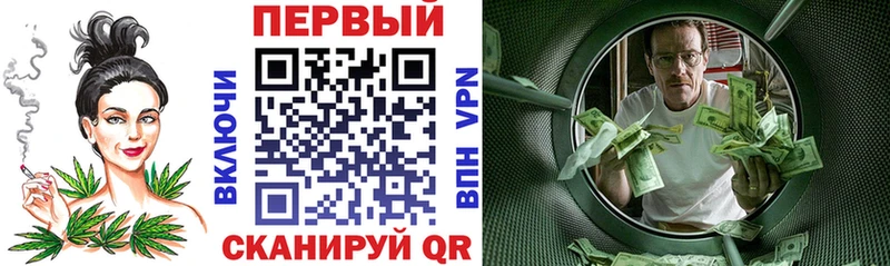 Amphetamine Premium  Петровск-Забайкальский 