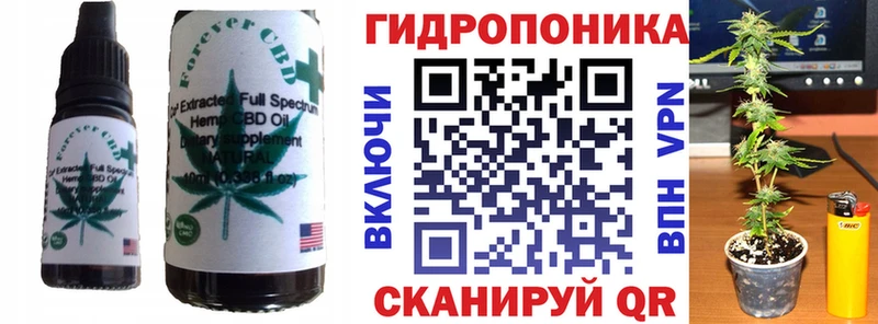 Canna-Cookies конопля  Петровск-Забайкальский 
