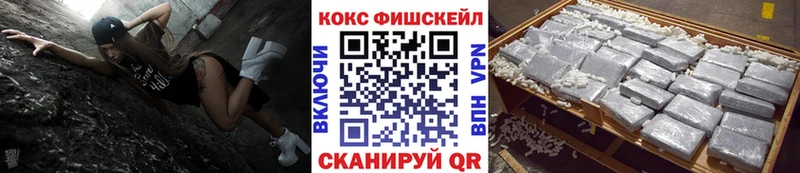 Cocaine Колумбийский  где купить   Петровск-Забайкальский 