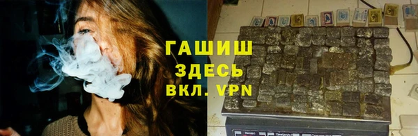 наркотики Баксан