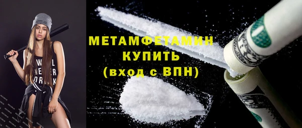 наркотики Баксан