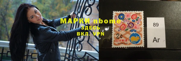 наркотики Баксан