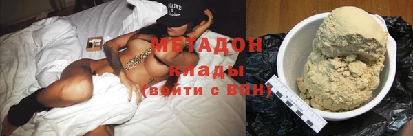 таблы Балахна