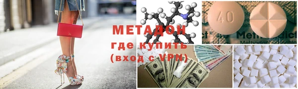 таблы Балахна
