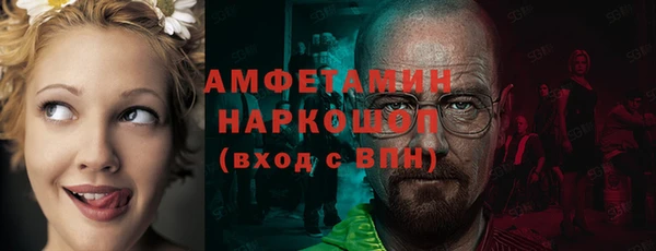дистиллят марихуана Балабаново