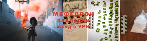 наркотики Баксан