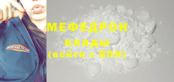 дистиллят марихуана Балабаново