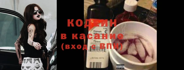 наркотики Баксан
