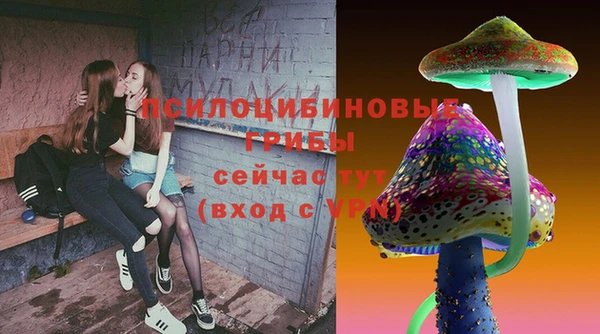 дистиллят марихуана Балабаново
