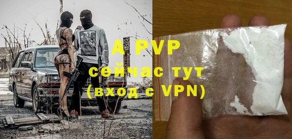 МДМА Переславль-Залесский