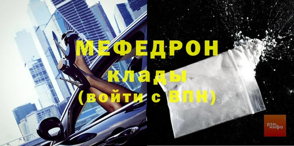 дистиллят марихуана Балабаново