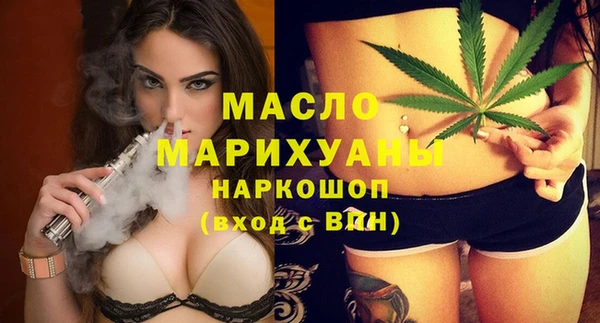 наркотики Баксан