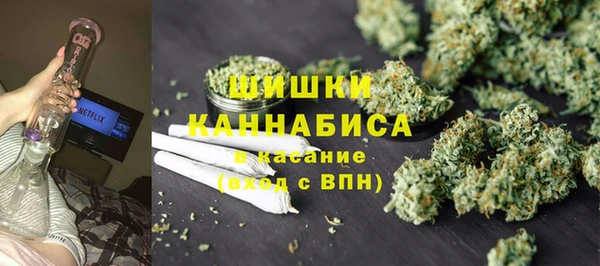 дистиллят марихуана Балабаново