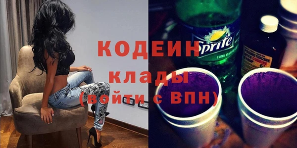 наркотики Баксан