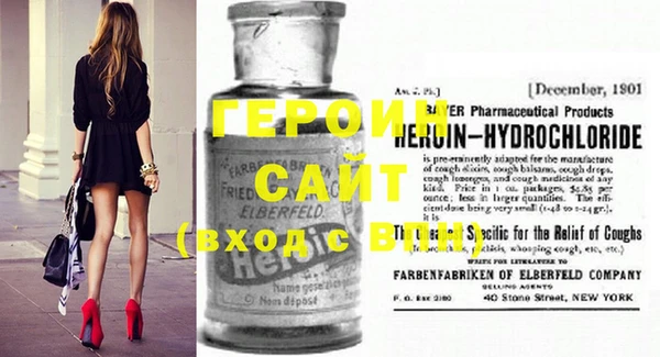 наркотики Баксан