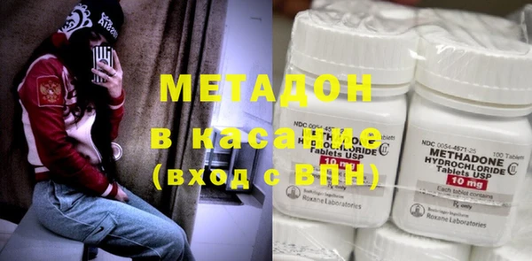 таблы Балахна