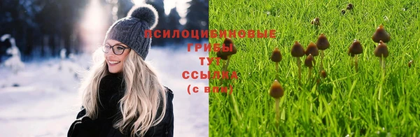 дистиллят марихуана Балабаново