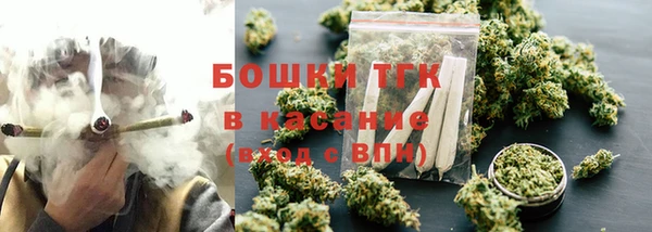 таблы Балахна