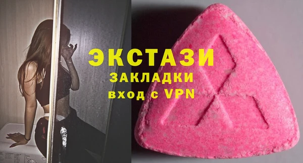 дистиллят марихуана Балабаново