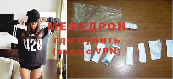 таблы Балахна