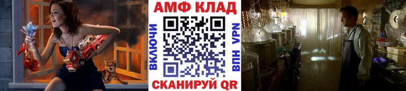 где найти наркотики  Петровск-Забайкальский  Метамфетамин Methamphetamine 