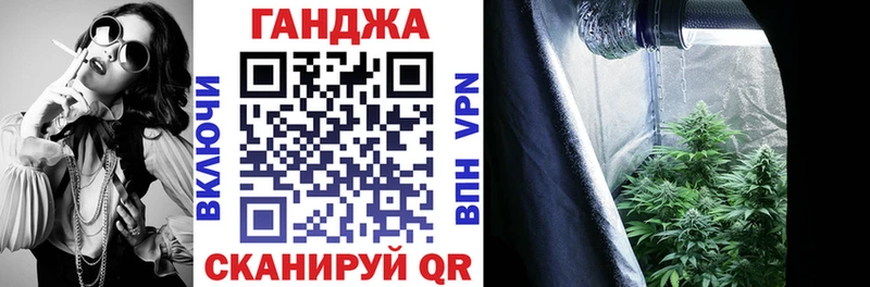 Бошки Шишки марихуана  Петровск-Забайкальский 